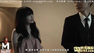 麻豆传媒映画最新国产AV佳作 MDX-0100 天堂地狱一线间上部-沈娜娜