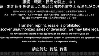 FC2 PPV 1931230 【萌え声・Eカップ・低身長】ナンパした子がたまたま彼氏に家を追い出されて行く場所もなかった結果…【前編】