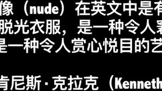 端午重磅福利果哥精品大尺度白金版视频两个空姐制服模特模拟做爱啪啪1080P高清版