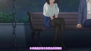 [桜都字幕组][ピンクパイナップル]図書室ノ彼女～清楚ナ君ガ堕チルマデ～ THE ANIMATION 第3巻.chs