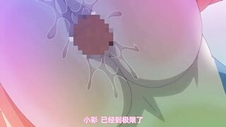 [桜都字幕组][ばにぃうぉ～か～]OVAJ○フーゾク学園祭 ＃2.chs