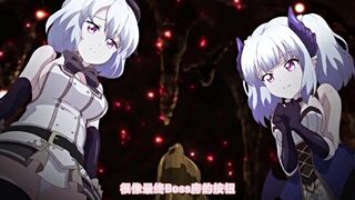 [桜都字幕组][魔人]Knight of Erin 4th tale（フォーステイル） メイドたちの乱交と最後の敵。エリンとナイトホークの絆エッチ.chs