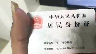 喝多了的普宁市数学老师【钟梦儿】就是不一样，极品大奶，肆意玩弄，短小鸡巴插进骚逼磨蹭！