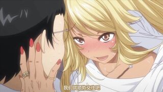 [桜都字幕组][Queen Bee]オタクに優しいギャルとか、巨乳の幼なじみとか。 1 [ふみひこ].chs