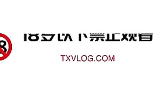 新晋高端名媛极品大长腿黑丝御姐▌香菜公主▌药物迷玩家访老师 爆肏黑丝尤物淫水横流 极爽爆射浓精