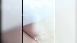 绿意盎然 海角侄子爆肏嫂子19.0 终于得到嫂子菊花的第一次了 疼痛难忍泪流满面 既心疼又快感十足