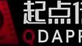 起点传媒 QD-0012 為了被哥哥操无所不用其极 洁咪