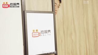 起点传媒 性视界传媒 XSJ098 举白屌抗议 仙儿媛【水印】