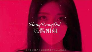 QQOG032 极品清纯窈窕身材美少女 ▌Cola酱▌撸管必备体验白虎女仆 极限顶撞抽插 宫缩爆吸精囊