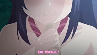 [桜都字幕组][メリー・ジェーン] 優等生 綾香のウラオモテ 第1話 優等生のビッチな日々.chs