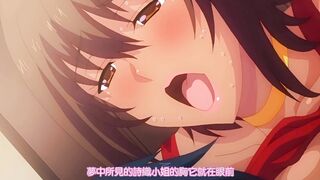 [桜都字幕组][Pink Pineapple] 母ちゃんの友達にシコってるところ見られた。 THE ANIMATION.chs