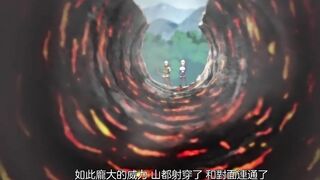 [桜都字幕组][200731][720p][BIG5][魔人]異世界ハーレム物語 第一話 異世界はハーレムパラダイス 勇者のザーメンが世界を救う！