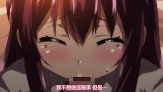 [桜都字幕组][200207][720P][BIG5][ばにぃうぉ～か～]ovaちーちゃん開発日記 ‛＃2