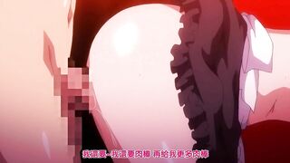 [桜都字幕组][191206][720P BIG5][ばにぃうぉ～か～]OVA屈辱 ‛＃2