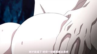 [桜都字幕组][191220][720P BIG5][せるふぃっしゅ]Rune'sPharmacy ～ティアラ島のお薬屋さん～ Vol.4