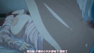 [桜都字幕组][191227][720P BIG5][Queen Bee]キスハグ 1［水平 線］