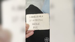 海角社区叔嫂偷情乱伦 先用炮机把嫂子插到痉挛，再用大鸡巴狠狠的操嫂子骚逼海角社区