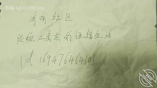 海角淫亂大神《二房東的性福生活》抵房租10月份草了二房東兩次2921我的租客，爆艹