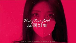 性瘾患者美少女 ▌Cola酱▌边玩游戏边挨肏 你的队友正被火力输出 嫩穴爆浆内射