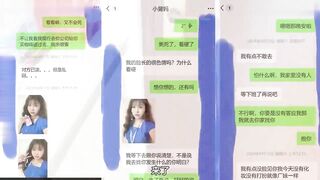 网友投稿真实乱伦 和舅妈第一次半推半就做爱我妈收垃圾桶翻出我和舅妈用的避孕套