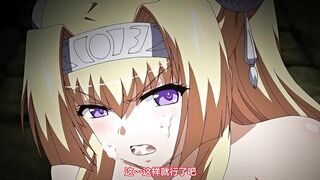 [桜都字幕组][720P][181228][魔人]黒獣~気高き聖女は白濁に染まる~ 驚愕の陰惨劇 清楚可憐な幼き姫が虜になったのは、黒光りした生殖器 編