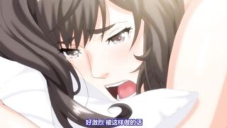 [桜都字幕组][720P][181207][あんてきぬすっ]OVAそれでも妻を愛してる2 ＃1