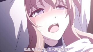 [桜都字幕组][720P][BOOTLEG]第二次 裏入学試験 THE ANIMATION