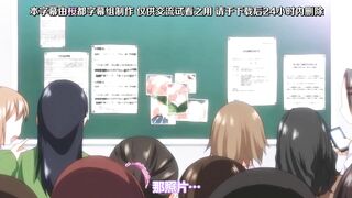 [桜都字幕组][ばにぃうぉ～か～]OVA千鶴ちゃん開発日記 ＃1.chs