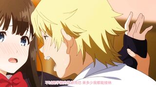 [桜都字幕组][ピンクパイナップル]やみつきフェロモン THE ANIMATION 第1巻.chs