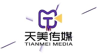 天美传媒 TMG-006 寂寞嫂子放春药强上小叔